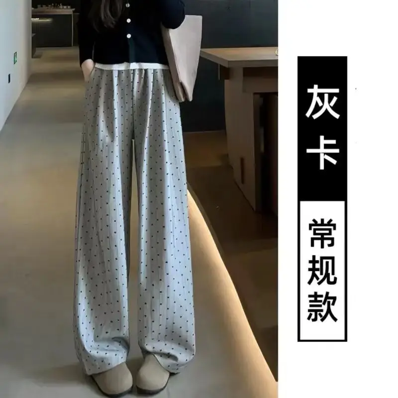 Новые женские узкие и драпированные свободные прямые повседневные брюки Love в