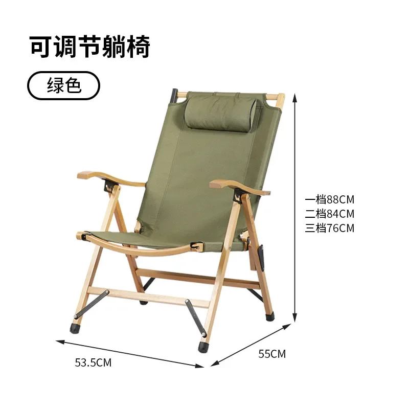 

SH Aoliviya Official New Outdoor Camping Folding Chair Portable Kermit Recliner Solid Wood Outdoor Picnic Chair Camping Folding