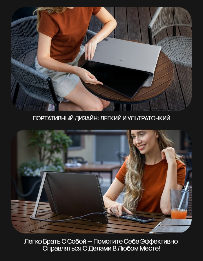 ARZOPA Z1C серый портативный монитор 16,1″ FHD 1080P IPS, 100% sRGB, HDR, HDMIUSB-C, 780 г, тонкий 9,3 мм, второй экран для ноутбука, ПК, Mac, PS4, Xbox, Switch, офиса, игр и учебы (art.: 3920daeb5d13b) - 3920daeb5d13b
