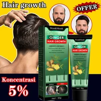 50g ginger hair loss treatment hair growth cream hairline grow moisturizing scalp massage hair care serum thick conditioner