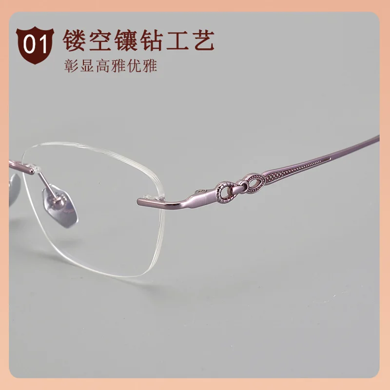 BOXIAO 52Yards 9269 ультралёгкая оправа для очков из чистого титана