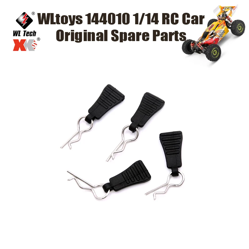 

WLtoys 144010 1/14 RC автомобиль оригинальные запасные части 12428 144001 124019 Suchiyu 16101R защелка корпус пряжка