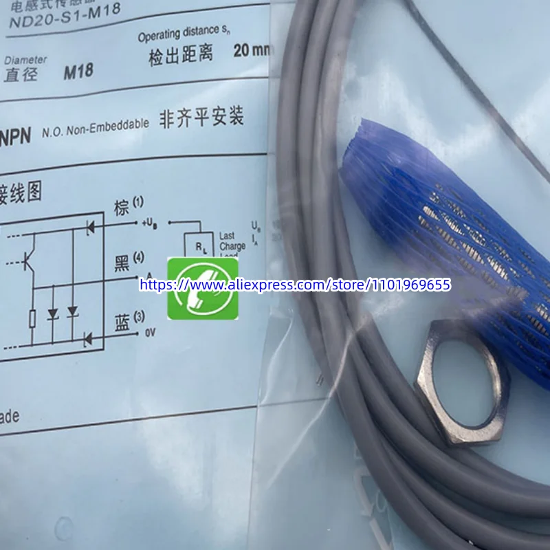 3 шт., новинка