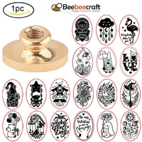 1pc wax seal brass stamp head for wax seal stamp oval floral pattern 3x2x1 45cm