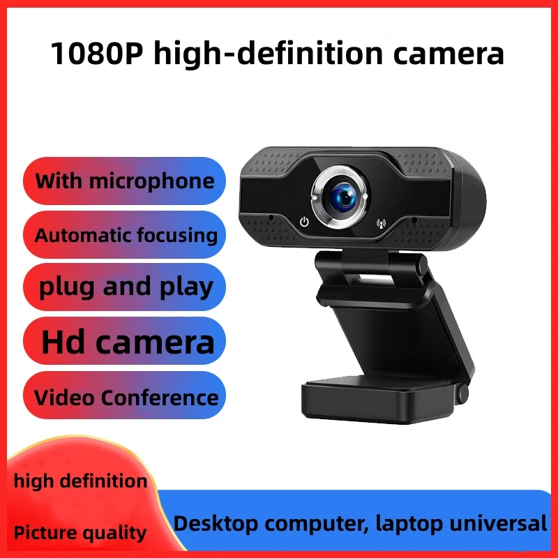 

Веб-камера с автофокусом, 1080P, Full HD, USB
