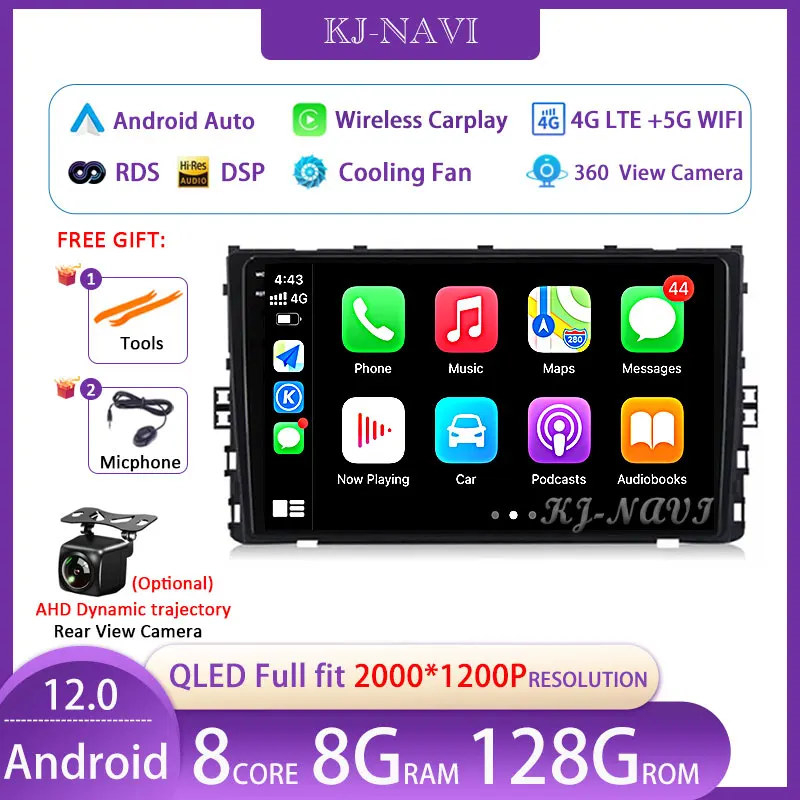 

Автомобильный мультимедийный плеер, экран 9 дюймов, Android 12, для Volkswagen VW T-Cross MQB 2018 2019 2020, радио, GPS, DVD