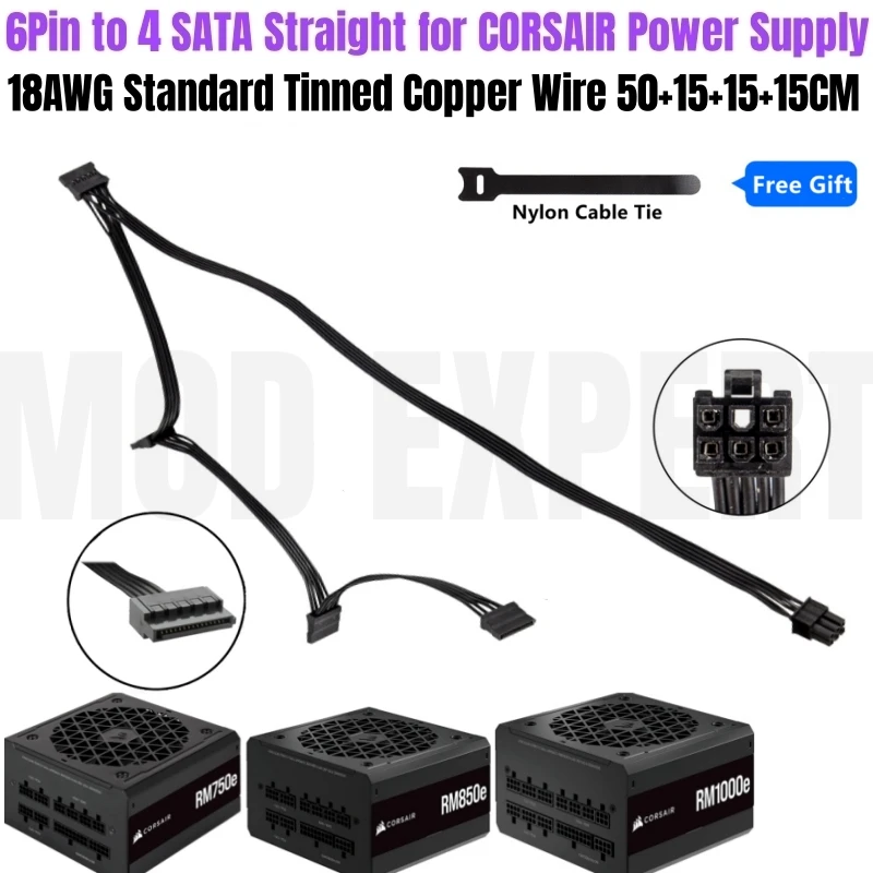 

Original CORSAIR RM750e RM850e RM1000e Modular PSU 6Pin to 4 SATA Straight Hard Drive HDD SSD Power Cable 50+15+15+15CM 18AWG