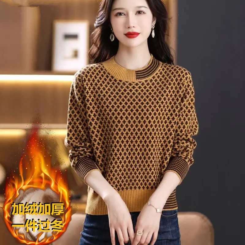 Рисунок 5 - Женский осенне-зимний модный элегантный