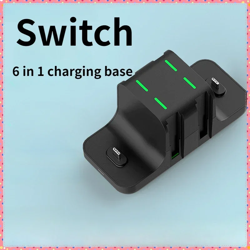 Док-станция для зарядного устройства Switch 6 в 1 подставка хранения зарядной