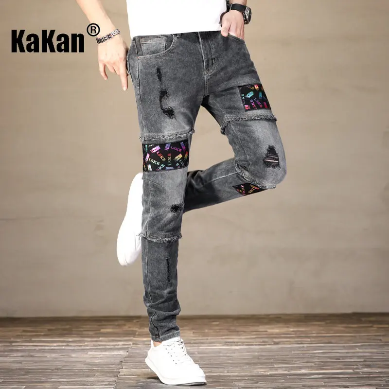 Kakan - New and New Distressed Colorful Printed Patch Jeans for Men, Slim Fit Small Feet Mid Waist Jeans K19-9323