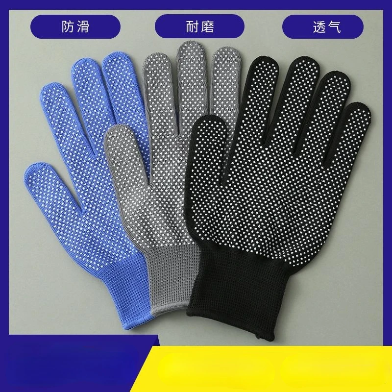 

Нейлоновые дозирующие перчатки, Нескользящие нейлоновые тонкие дозирующие перчатки для садоводства и вождения, рабочие перчатки