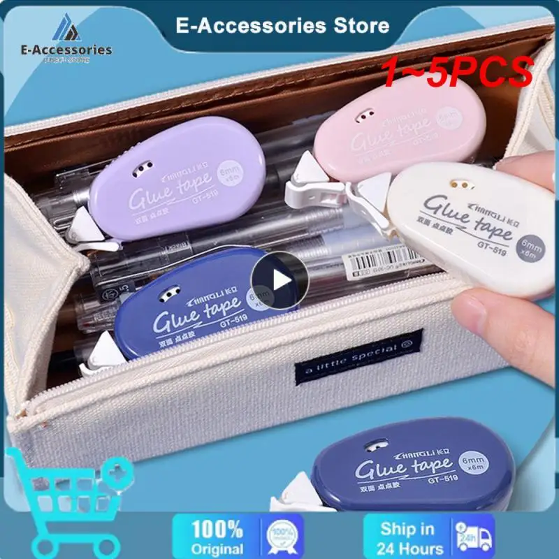 

1 ~ 5 шт. 6 м * 6 мм Двухсторонняя клейкая лента Скрапбукинг коллаж фотоальбом школьные канцелярские принадлежности роликовая лента