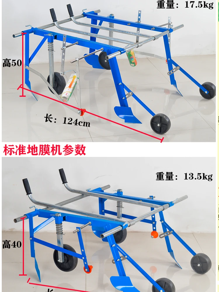 Машина для пластикового покрытия многофункциональная ручная машина вытягивания