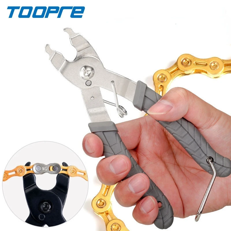 

TOOPRE bicycle chain magic buckle pliers mountain bike quick release buckle magic buckle disassembly installation wrench tool