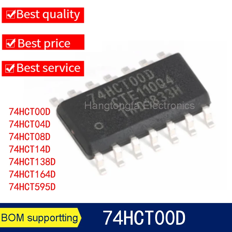 10 шт., 74HCT04D SN74HCT04DR SOP 74HCT04 HCT04 SOP-14 74HCT08D 74HCT14D 74HCT138D 74HCT164D 74HCT595D 74HCT00D 74HCT595 SOP-16