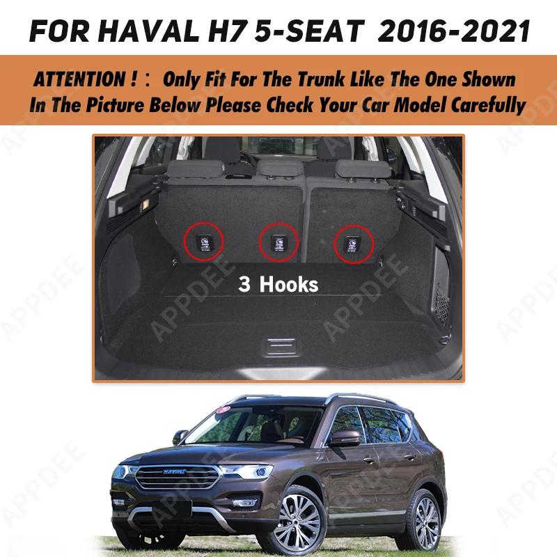 Автоматический коврик в багажник с полным покрытием для HAVAL H7 5-местный 2016-2021 20 19
