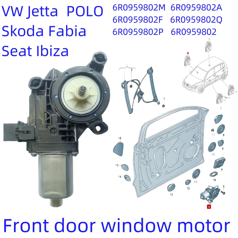 Мотор для окон VW Jetta POLO Amarok Skoda Fabia Seat Ibiza 6R0959801 6R0959802 6R0959801M 6R0959801Q 6R0959802P 6R0959801AL