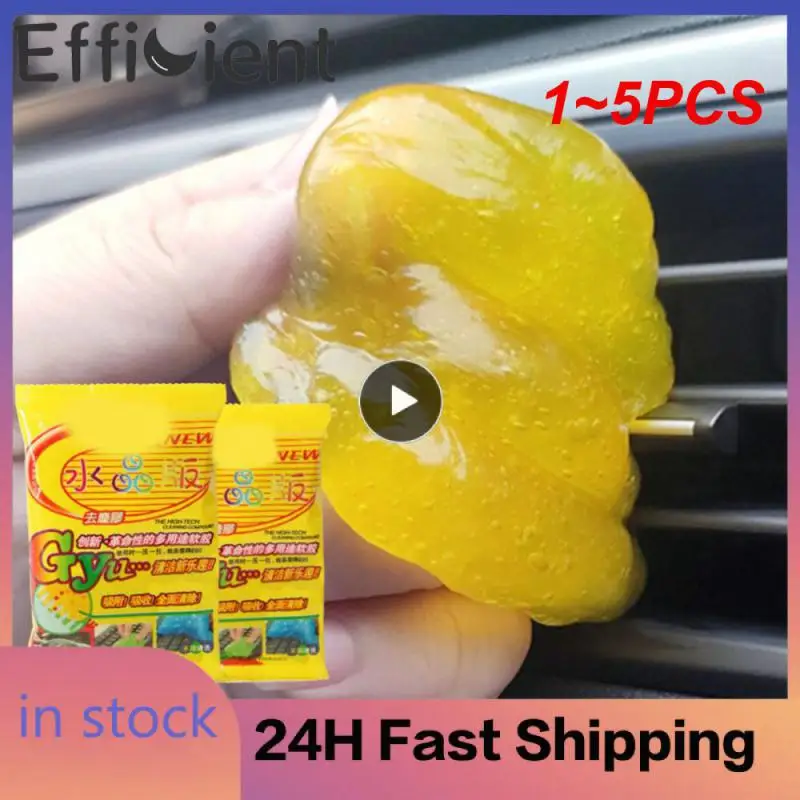 

1-5 шт., гель для удаления пыли от клея