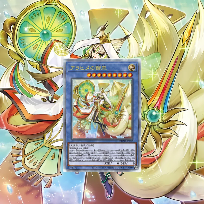 

Самостоятельно изготовленная цветная флеш-карта Yu Gi Oh, карта для коллекционирования распаянных дней ведьм, персонажи аниме, четыре процесса по выбору, игрушка «сделай сам», подарок