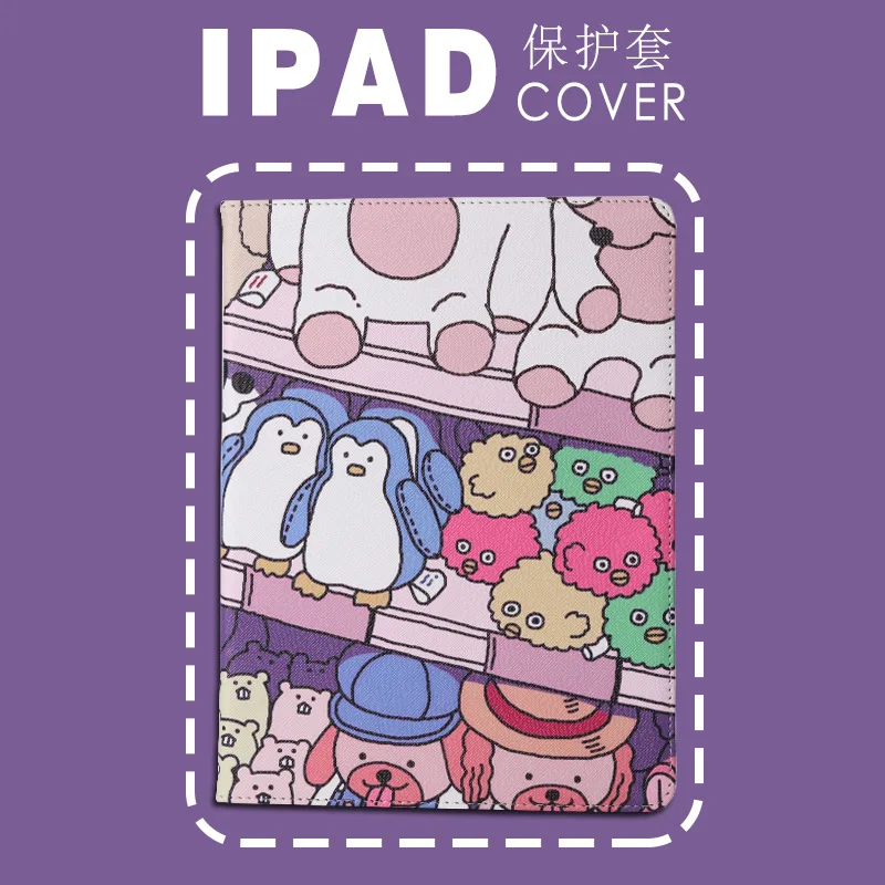 

Чехол-подставка для IPad Mini 123456 Air 1234 9,7 2017 2018 Pro 11 10,5 10,2