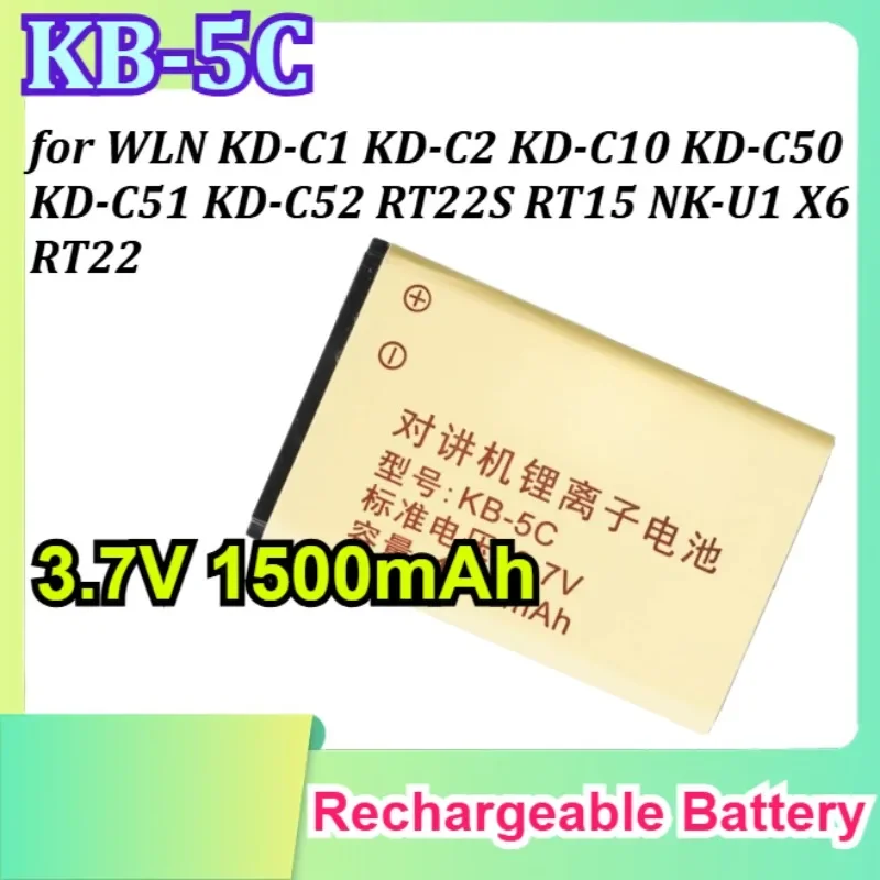 Фото [KB-5C] для WLN KD-C1 KD-C2 KD-C10 KD-C50 KD-C51 KD-C52 RT22S RT15 NK-U1 X6 RT22 Перезаряжаемый аккумулятор для рации 3.7В 1500мАч №1