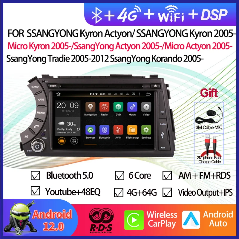 

Android 12 Car GPS Navigation For SsangYong Kyron/Actyon/Actyon/Tradie/Korando 2005- Auto Radio Stereo