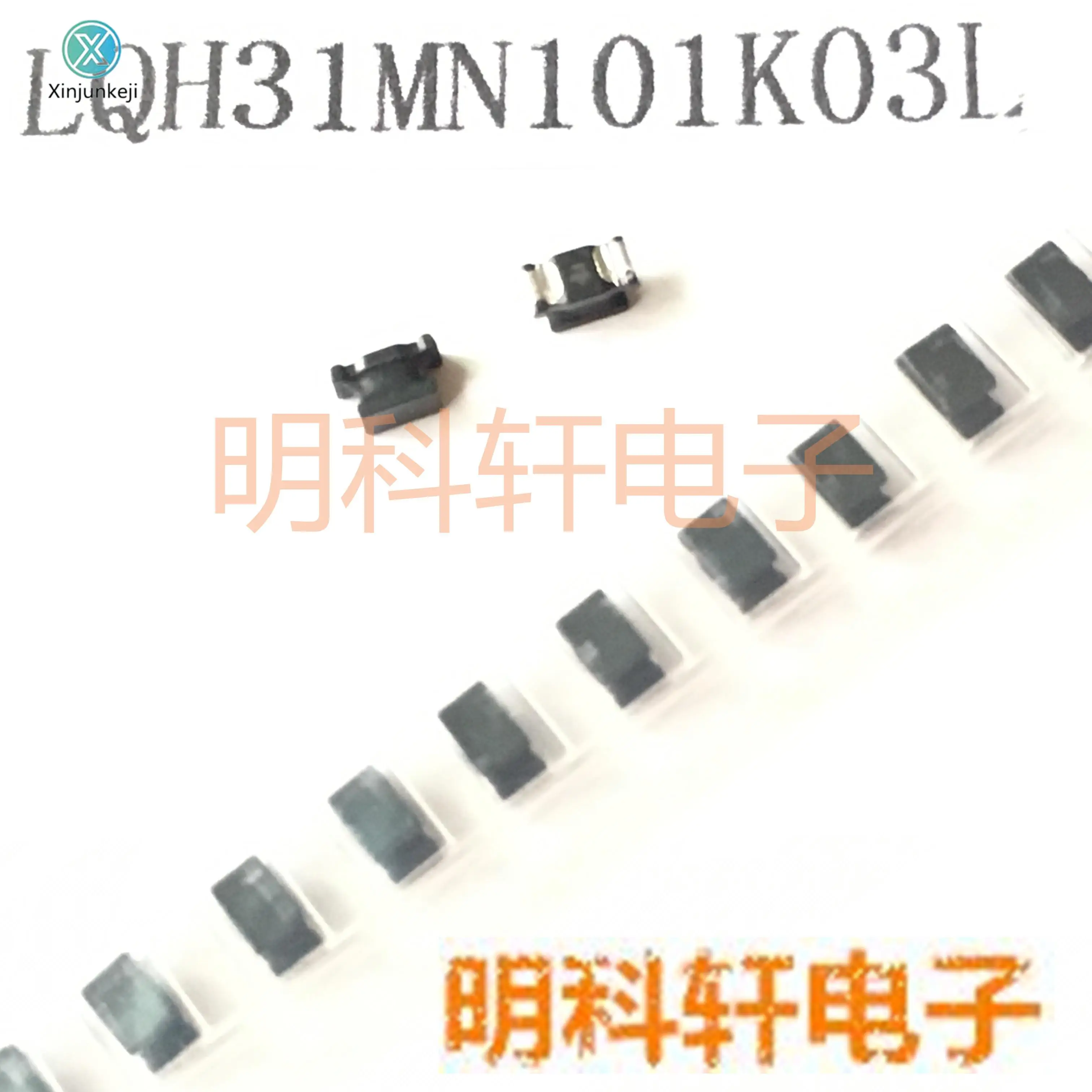 

20pcs orginal new LQH31MN101K03L SMD I-Wound Inductor 1206 100UH 10%