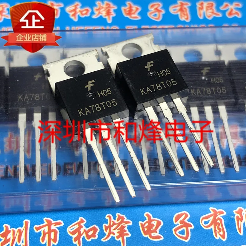 

5 шт.-10 шт., KA78T05 TO-220 15V 3A, новый и оригинальный НА СКЛАДЕ