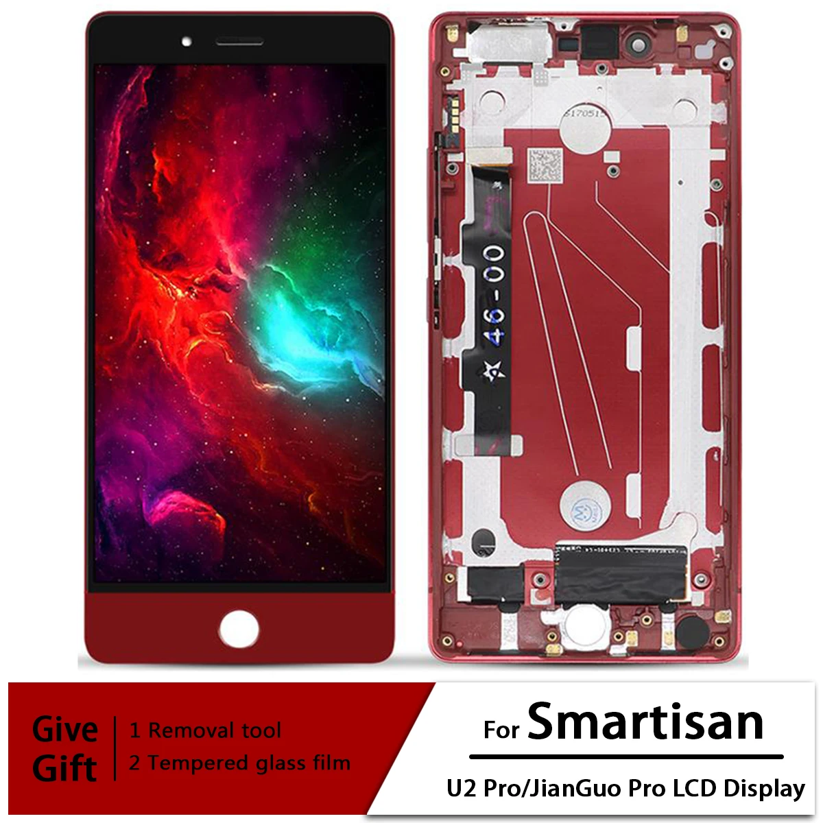 Оригинальный ЖК-экран Smartisan U2 Pro сенсорный преобразователь в сборе для 5 дюйма JianGuo