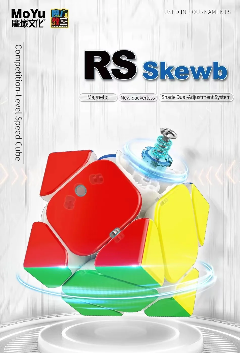

MoYu RS Skewb Magnetic Magico Cubo Magic Cube Antistress Educational Toy