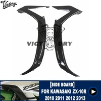 for kawasaki zx10r motorcycle accessories right front lip carbon fiber fairing 2011 2012 2013 2014 2015 17 18 19
