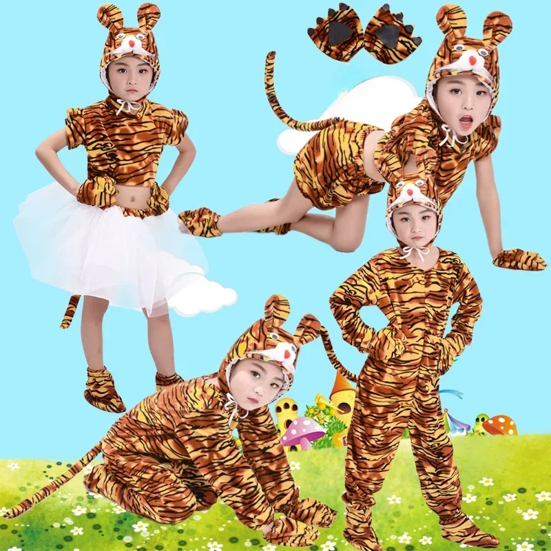 

Детская одежда для выступлений, учебник, драма, тигр, мультяшное животное, женская одежда для родителей и детей