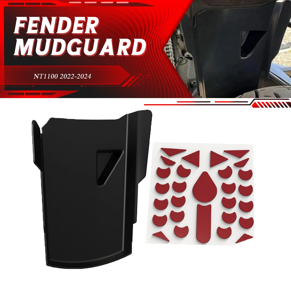 Аксессуары для мотоциклов HONDA NT 1100 NT1100 DCT 2022 2023 2024 противоударный щит задний
