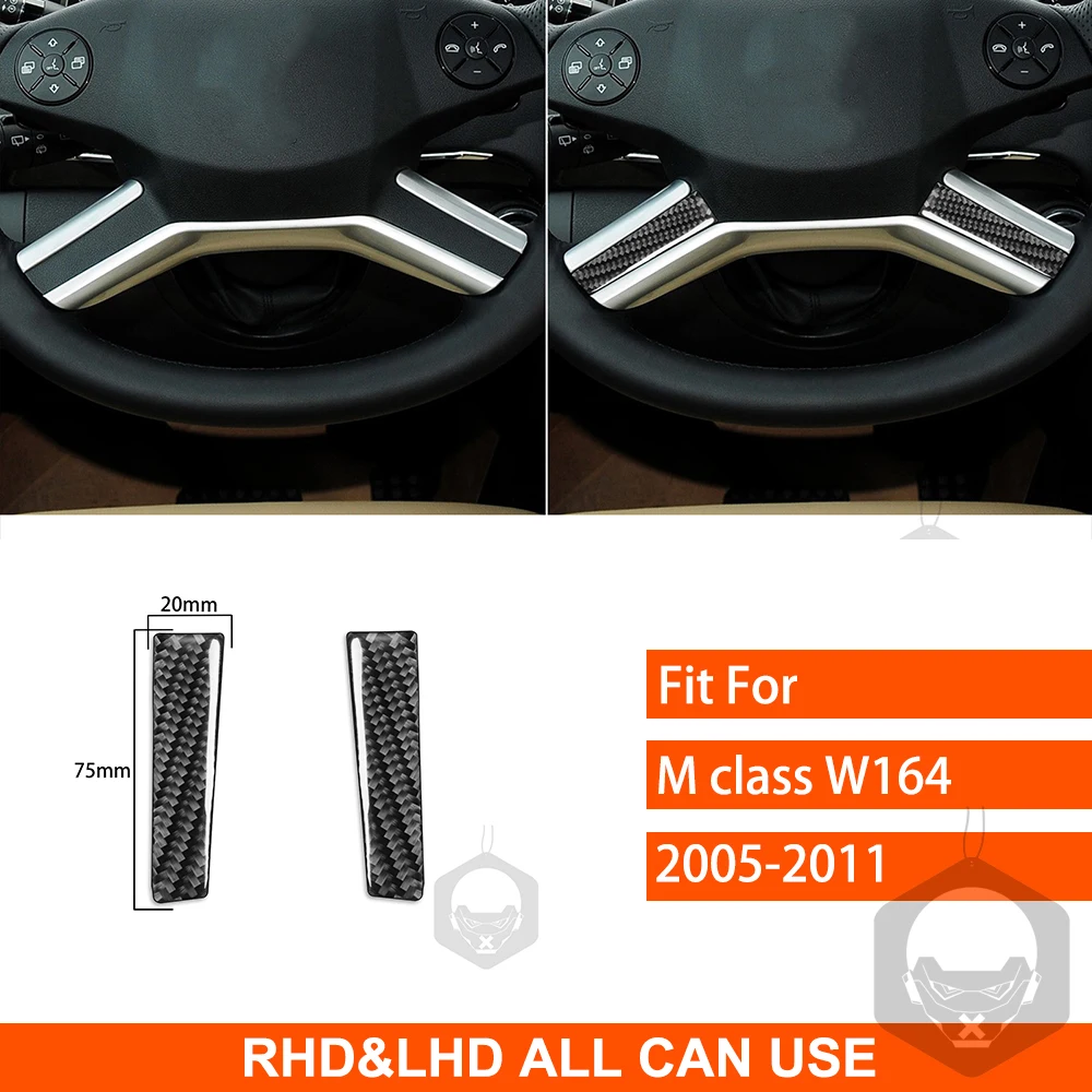 

Для Mercedes-Benz W164 2005-2011 M Class наклейка из настоящего углеродного волокна, центральная консоль, фара AC CD, дверная панель, накладка