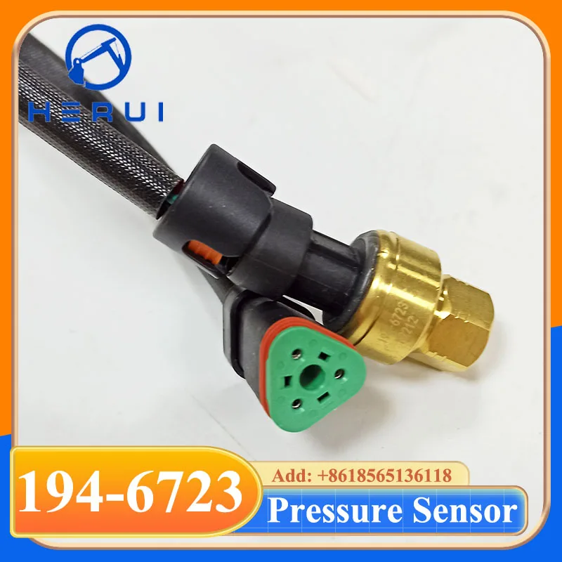 194-6722 194-6723 194-6724 194-6725 Переключатель датчика давления топливного масла