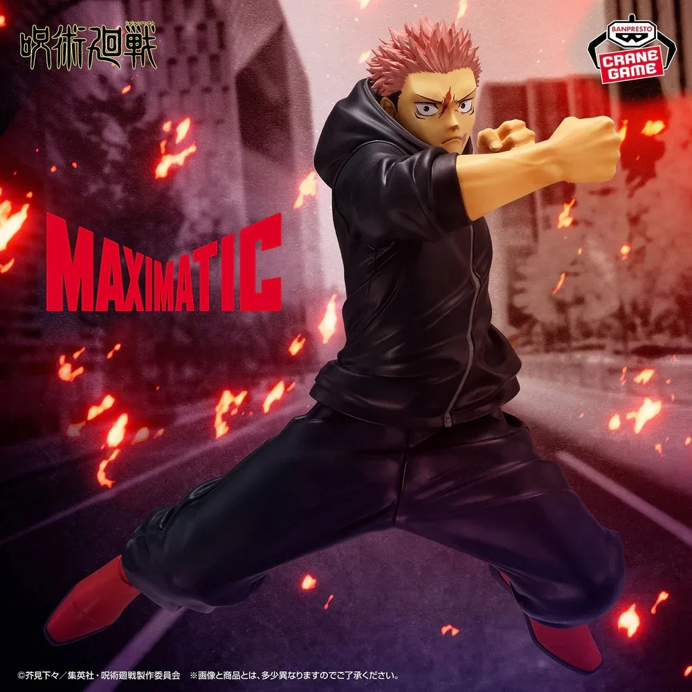 Фото 100% Оригинальная фигурка Bandai Spirits BANPRESTO Maximatic Jujutsu Kaisen Itadori Yuji Shimetsu Kaiyuu (аниме-фигурка, гараж-кит) в наличии №2