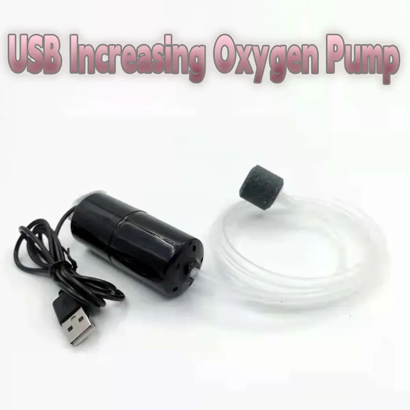 

Кислородный воздушный насос для аквариума с двойной трубкой, USB компрессор, беззвучный Aerator, портативный мини-Оксигенатор, аквариумные аксессуары