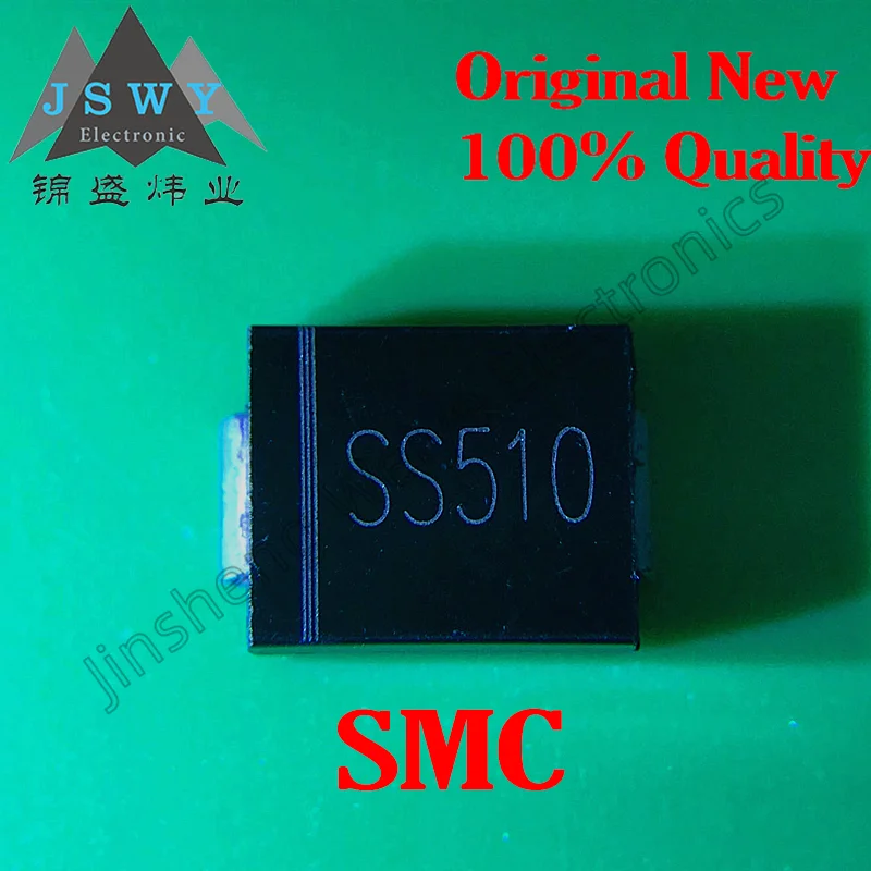 100 шт. SMC SS510 SR5100 SB5100 SMD диод Шоттки 5A 100 В DO-214AB 100% абсолютно новый спот Бесплатная доставка электроники