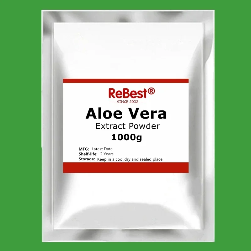 Лучший порошок с 100% экстрактом алоэ вера. Aloin очищающий увлажняющий Гладкий