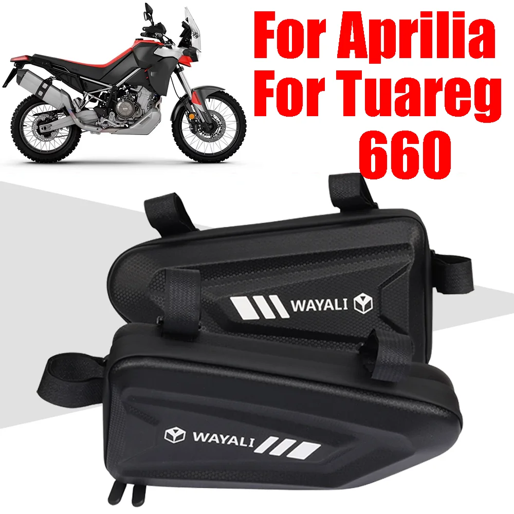 Для Aprilia Tuareg 660 Tuareg660 аксессуары для мотоциклов Боковая Сумка сумки инструментов