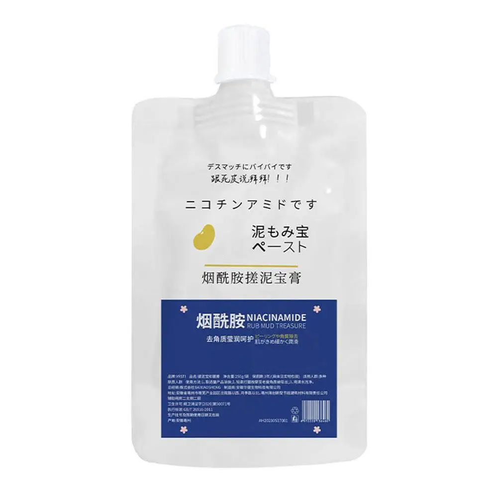 Рисунок 6 - Никотинамид для тела Скраб для отшелушивания 180g