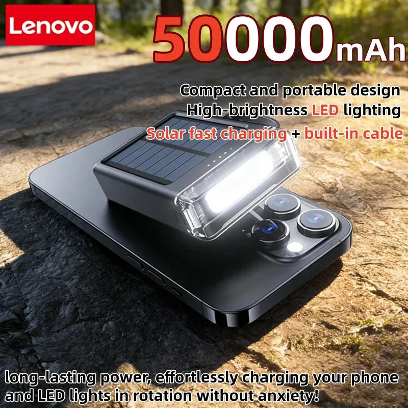 Фото Портативный солнечный внешний аккумулятор Lenovo 50000 мАч с LED-фонариком, встроенным кабелем и функцией Power Bank для iPhone №2
