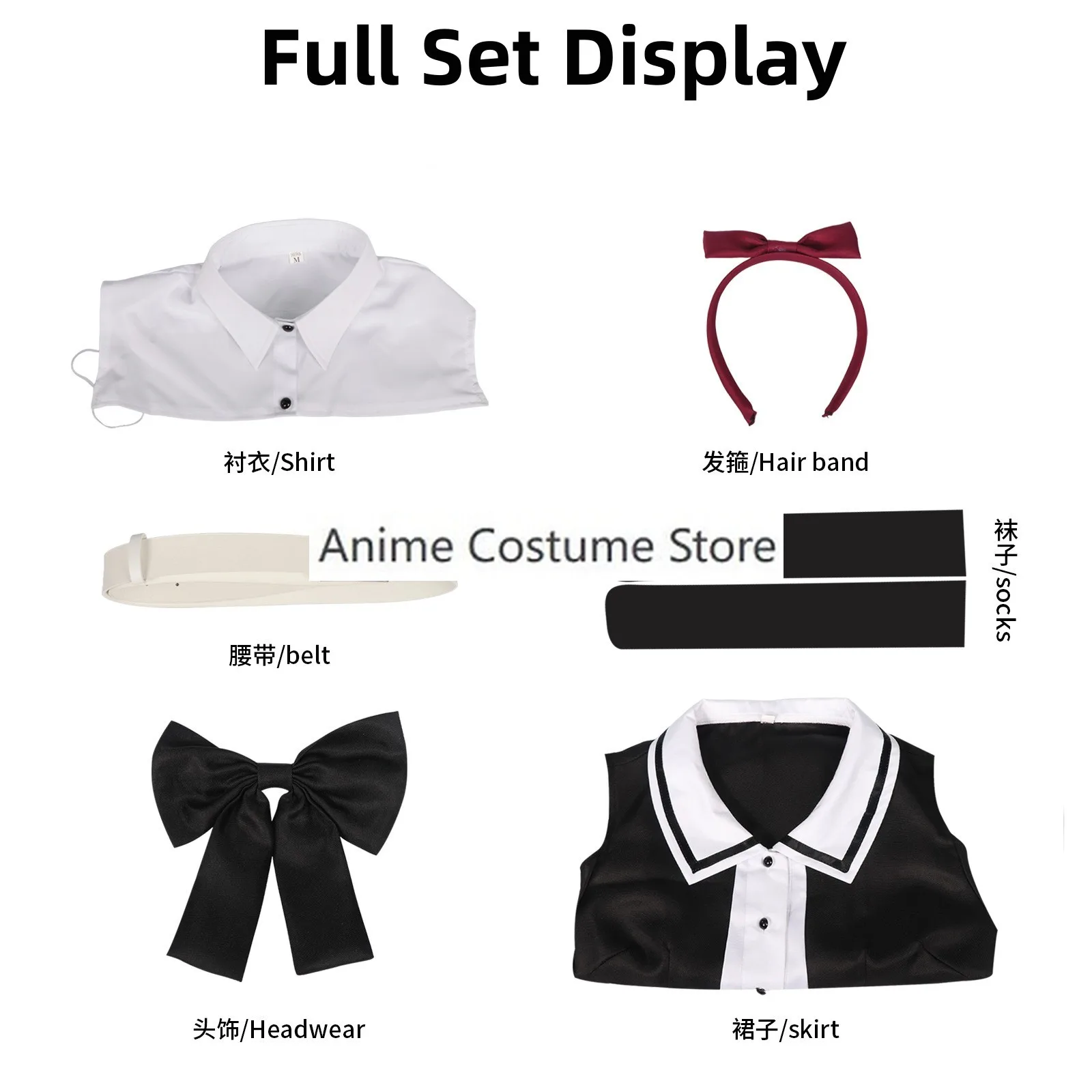 Женский костюм для косплея из аниме группы CRY Tomo Ebizuka черное платье без бретелек