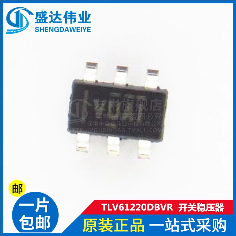 

free shipping TLV61220DBVR VUAI SOT23-6 10PCS