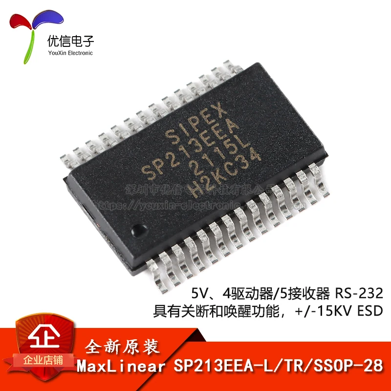 

Original stock SP213EEA-L/TR SSOP-28 5V 4/5 RS-232