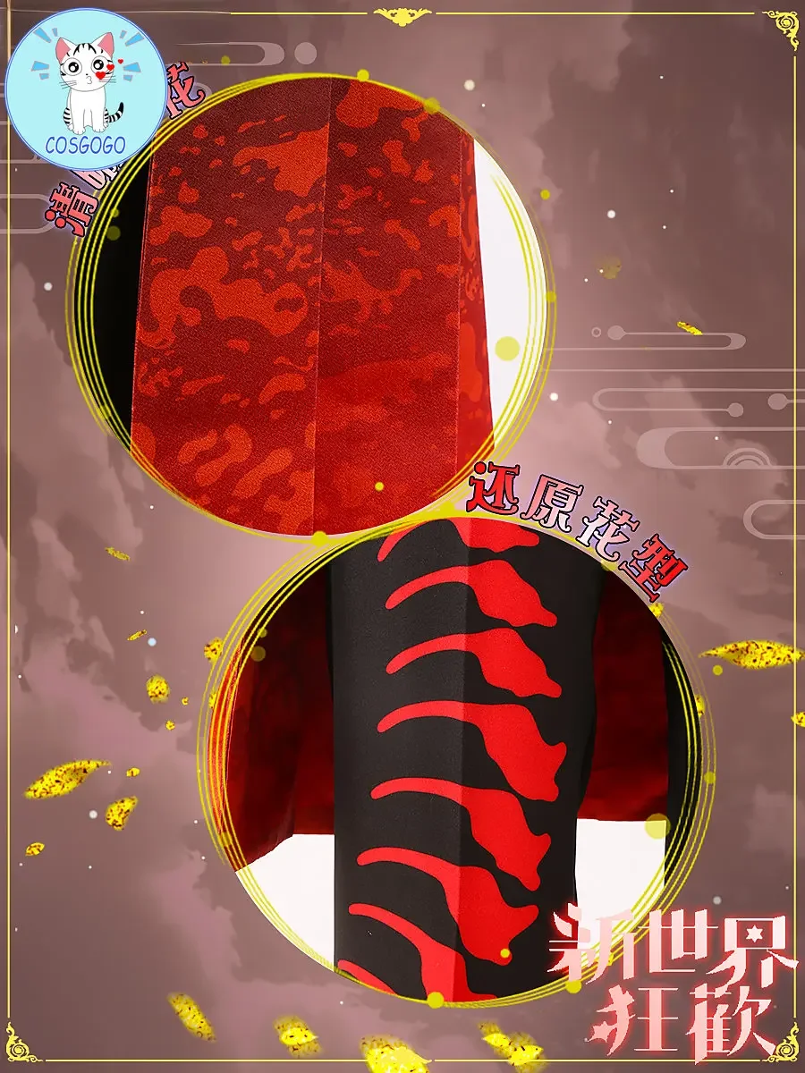 COSGOGO [по индивидуальному заказу] Nu: Carnival Yakumo карнавальный костюм на Хэллоуин