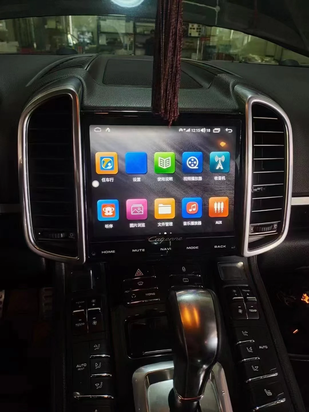 Android 13 для Porsche Panamera 2010-2016 Snapdragon 8Core 4 + 64 ГБ Автомобильный радиоприемник