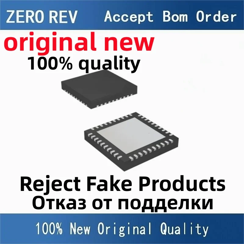 5 qfn32 qfn40