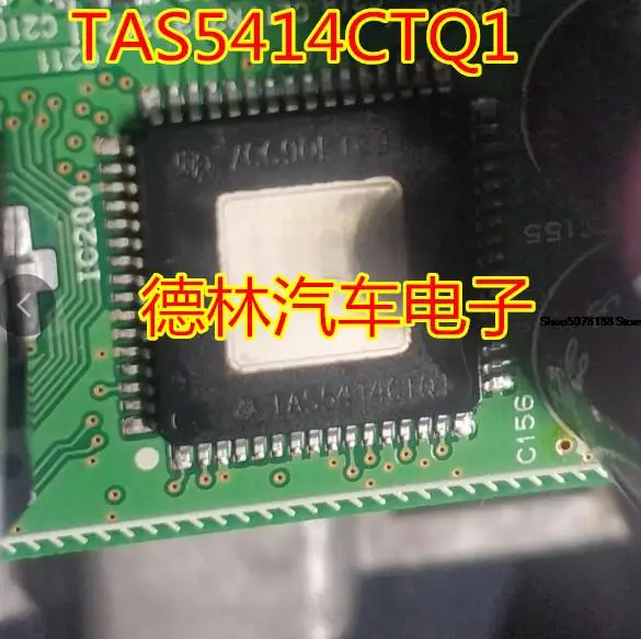

Автомобильный чип TAS5414CTPHDRQ1 TAS5414CTQ1, электронный компонент