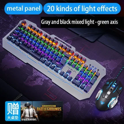 Игровая механическая клавиатура персональный компьютер из трех частей ноутбук